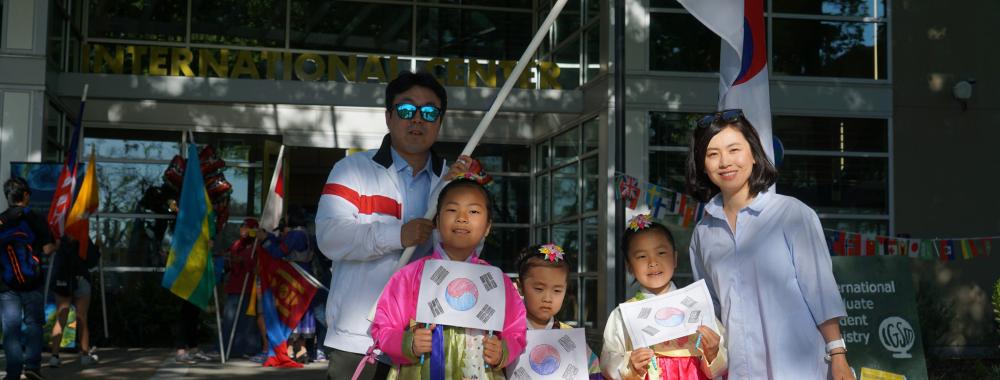 people in front of the international center 